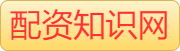 炒股平台杠杆|十大杠杆炒股平台-正规杠杆炒股平台